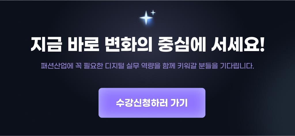 리더교육이미지02